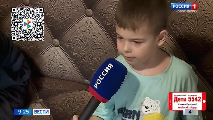 Ярослав Похолков, 5 лет, аутизм