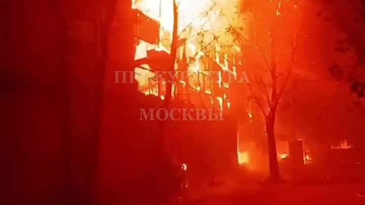 Пожар на востоке Москвы 