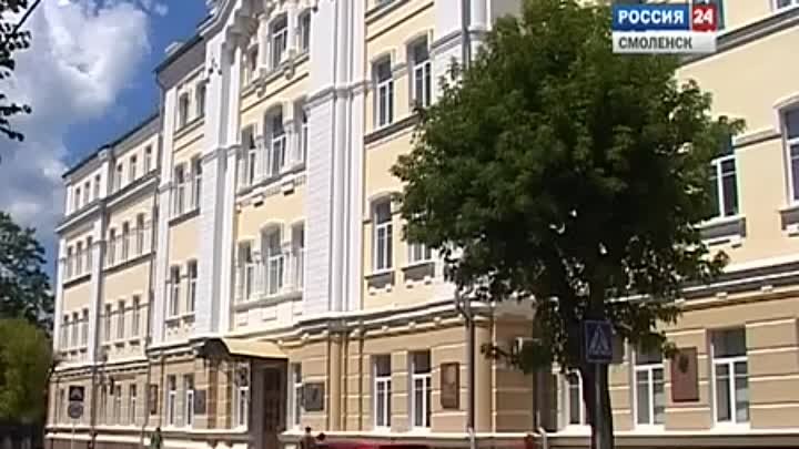 Европа ул пржевальского 1 5 смоленск фото Европа ул пржевальского 1 5 смоленск фото