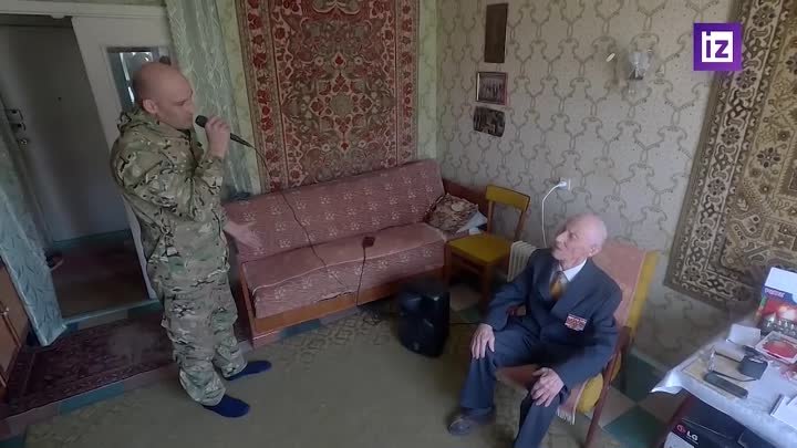 105-летнего ветерана ВОВ из Мариуполя поздравили с Днем Победы