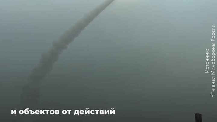 Вся страна поздравляет военнослужащих войск ПВО с профессиональным п ...