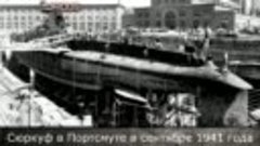 Тайна исчезновения подводной лодки  Surcouf в 1942 г.