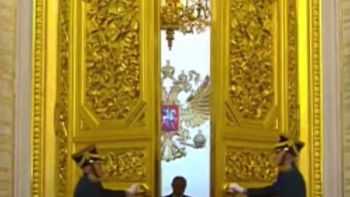 Инаугурация президента России