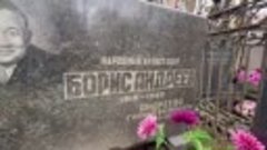 Отдал своё место на Новодевичьем кладбище лучшему другу _ ак...