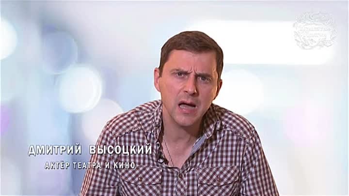 Разница в возврсте.mp4