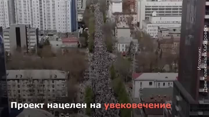 Движение Первых продолжает акцию "Окна Победы"