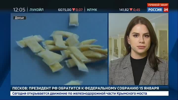 Никотиновая игла: Совет Федерации призвал остановить продажу снюсов