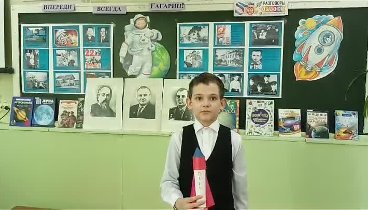 Соколянский А. читатель - ученик 3 А класса МБОУ СОШ №37