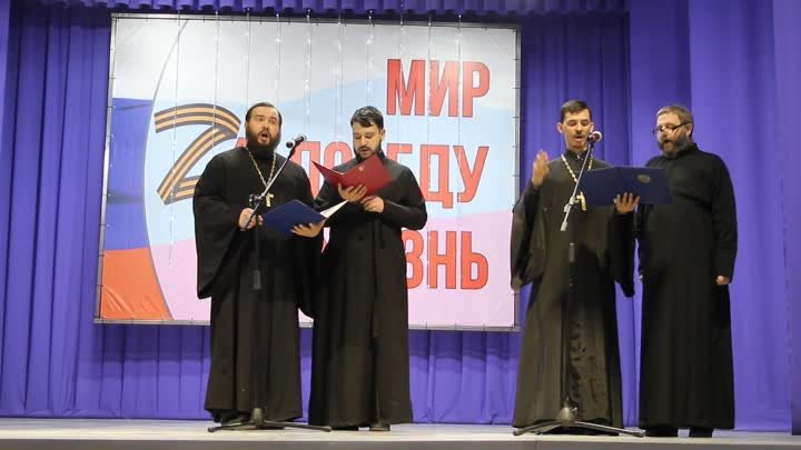Священник Александр и хор духовенства Славгородского благочиния - &q ...