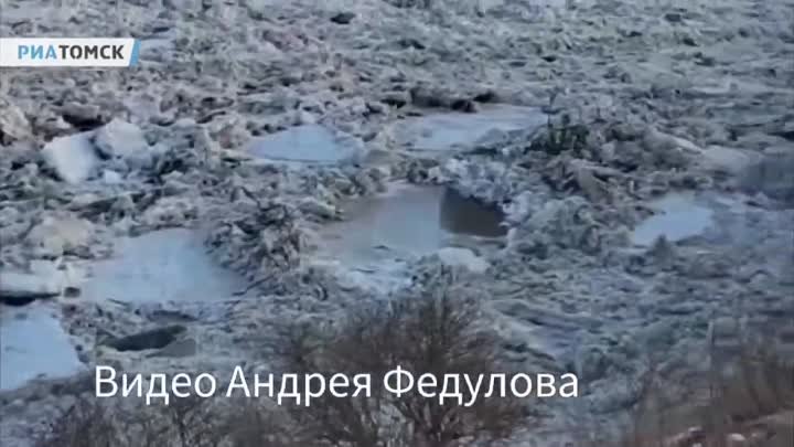 Подтопленное село Вершинино