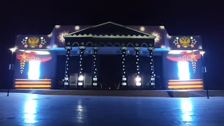 Подсветка Драмтеатра в Чите