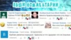 ЭТО ЛЮБОВЬ 🔥 ПРИКОЛЫ 2018 НОЯБРЬ 😺 ЛУЧШИЕ СМЕШНЫЕ ПРИКОЛЫ ...