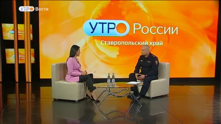 «Утро. Вести. Ставропольский Край» 15.04.2024