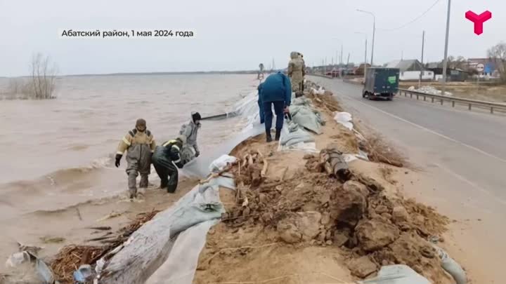 По пояс в воде и на холодном ветру