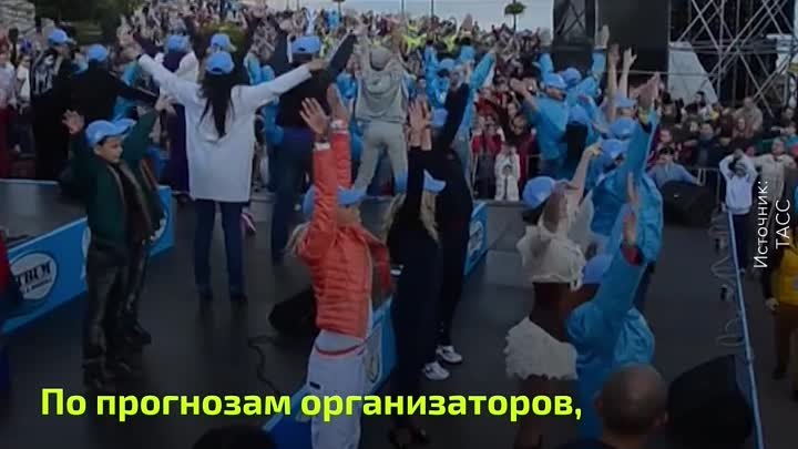 Активный отдых на выставке