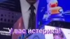 Россию опять, Путин ведёт! 