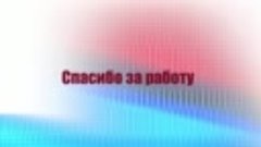 За 10 лет в Крыму установили 41 модульный пункт постоянного ...