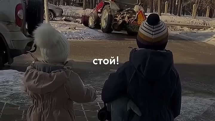 Видео