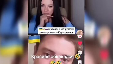 Красиво обкакался😂😁😂 Такое можно смотреть вечно, как течет вода,  ...