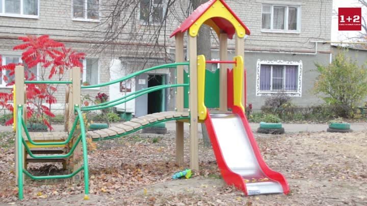 Власти решили не ремонтировать детские площадки в 2019 году