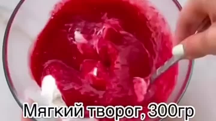 

#десерты