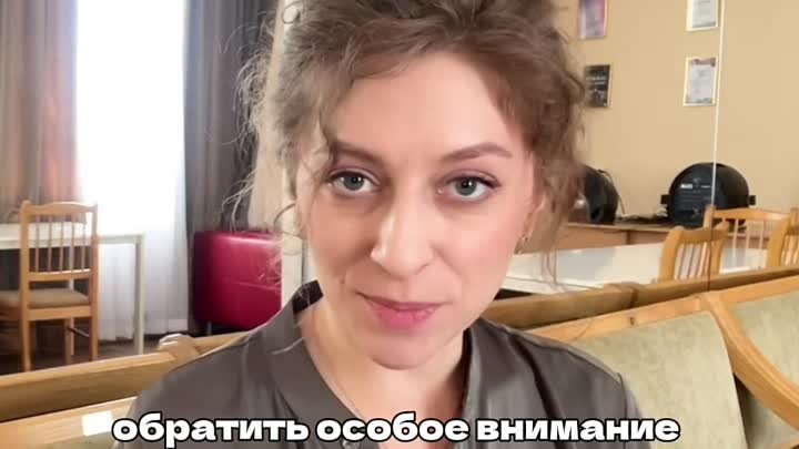 Приглашение к участию в лагере от Елены Логачёвой