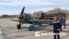 Восстановленный советский истребитель И-16, участвовавший в ...