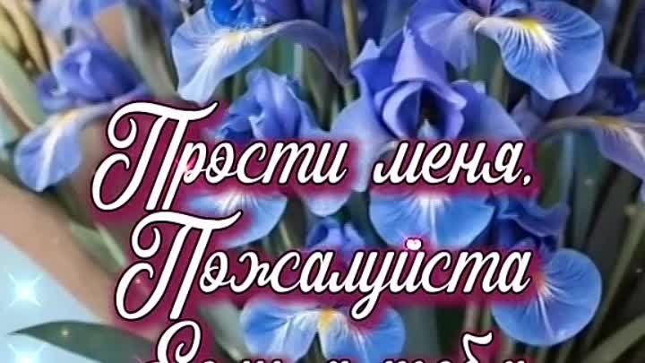 Тебе, Подруга 💕