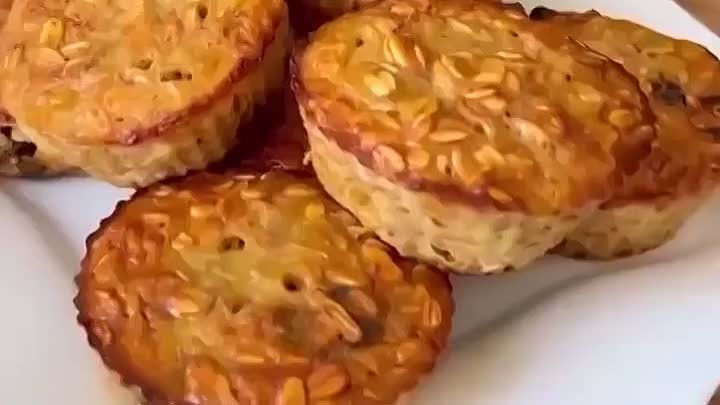 🥧ОВСЯНЫЕ МАФФИНЫ С БАНАНОМ И СУХОФРУКТАМИ НА ЗАВТРАК 😋