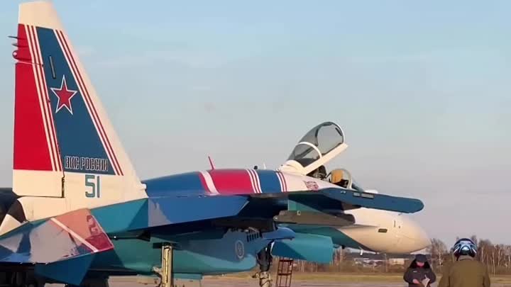 «Девятка» Стрижей.
@RussianKnights