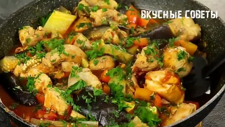 Потрясающе Вкусная Курица с Овощами, простой Рецепт Грузинской Кухни ...