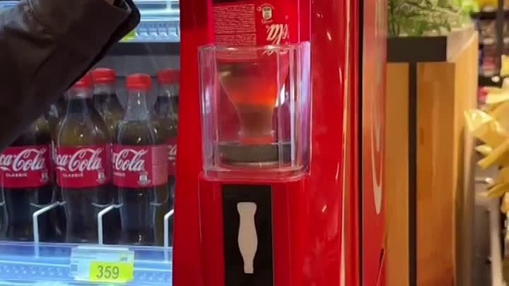 Автомат для мгновенного охлаждения напитков