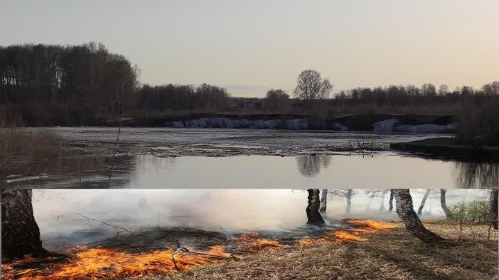 Весна - 2024 между огнём и водой.