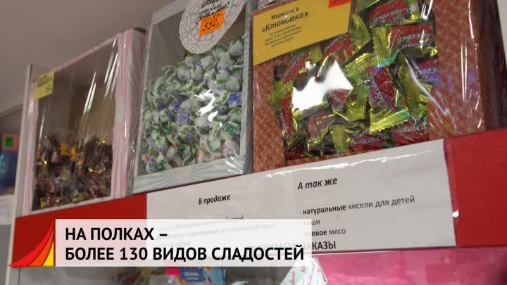 Хозяйка магазина необычных сладостей Лилия Волгина из Всеволожска