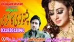 Singer Atta kakar new Pashto kakari tappay full HD video Eid...