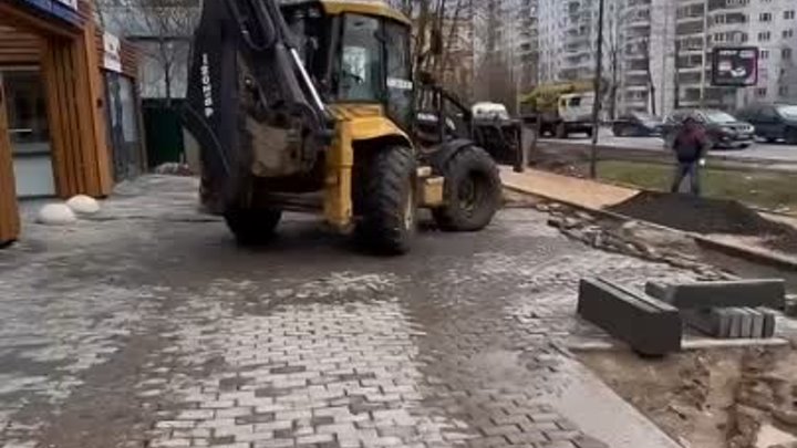 В Сергивом Посаде делают обновляют тротуар