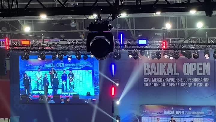 XXVI Международные соревнования BAIKAL OPEN