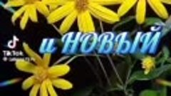 Наливаем кофе. 