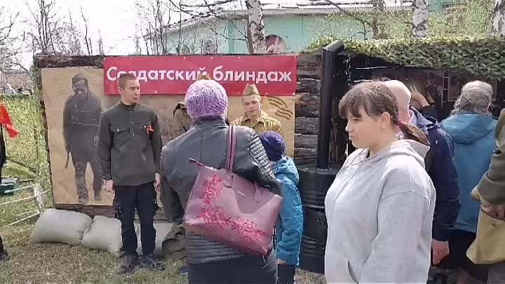 Солдатский блиндаж