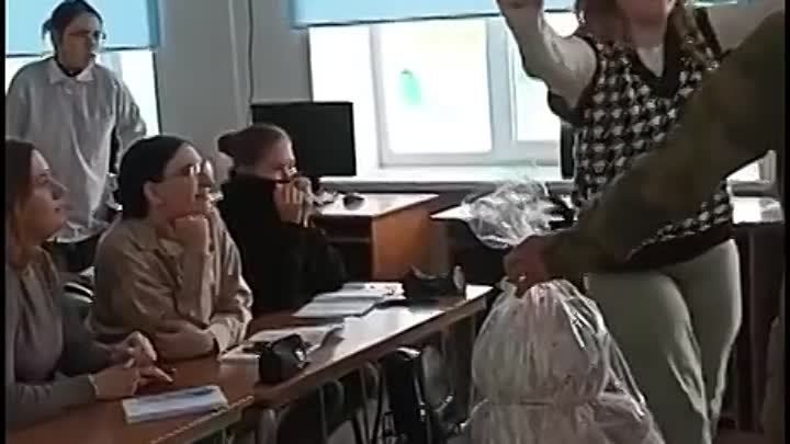 Видео