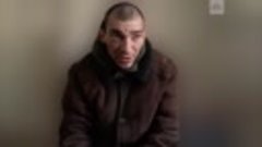 «Верная смерть»: украинский пленный рассказал о службе в ВСУ