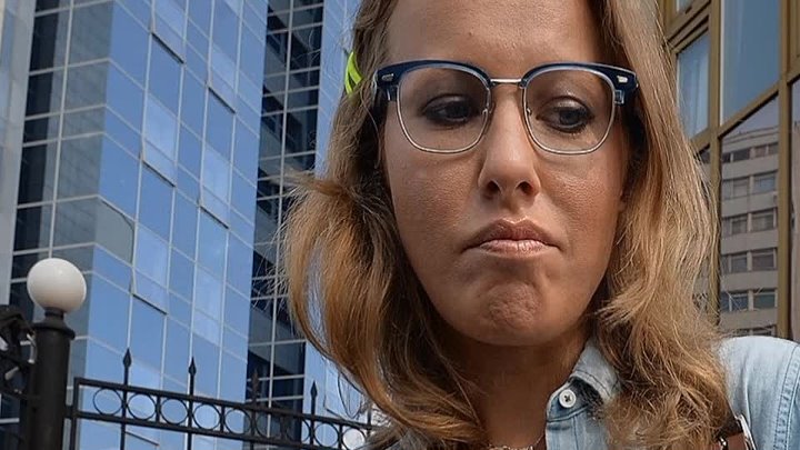 Маша собчак от первого брака фото Маша собчак от первого брака фото