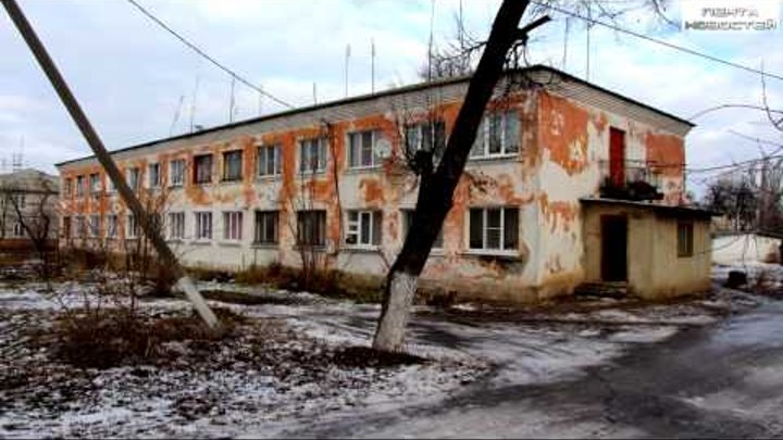 Поселок карла либкнехта фото Поселок карла либкнехта фото