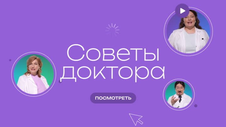 Как стричь ногти, чтобы они не врастали?