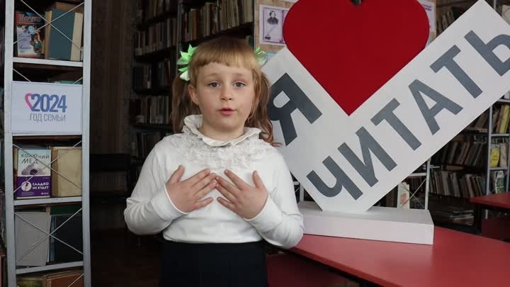 Олеся Попова 7 лет