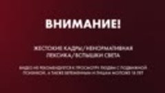 Двое подростков скинули котёнка с 4 этажа на козырёк дома

Э...