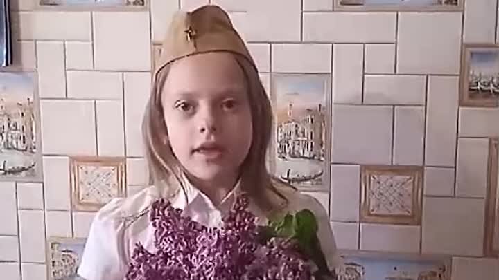 Регусевич Виктория 10 лет