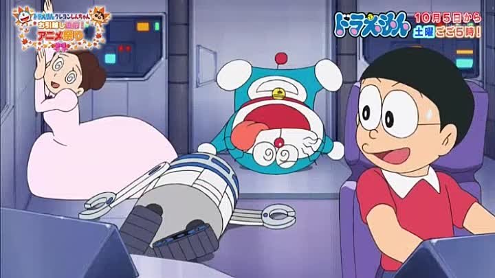 ドラえもん クレヨンしんちゃん お引越し直前アニメ祭り 190929