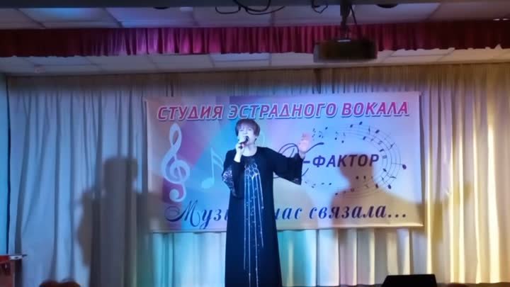 Светлана Булавина 06.04.2024 солистка народного самодеятельного колл ...