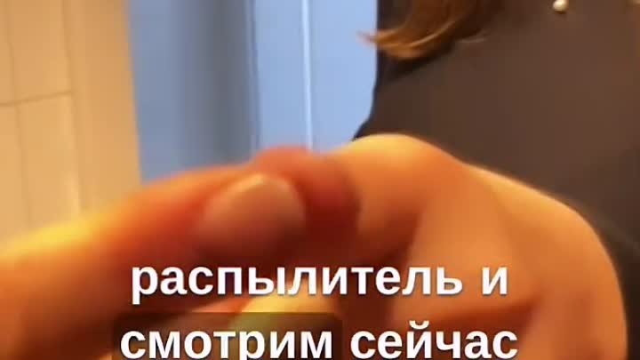 📌 Средство которое поможет зеркалам оставаться чистыми, даже если в ...